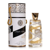 Musk Mood by Lattafa EAU DE PARFUM SPRAY 3.4 OZ for UNISEX - MazenOnline